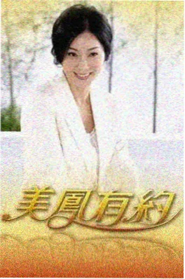 精品短剧资讯配图